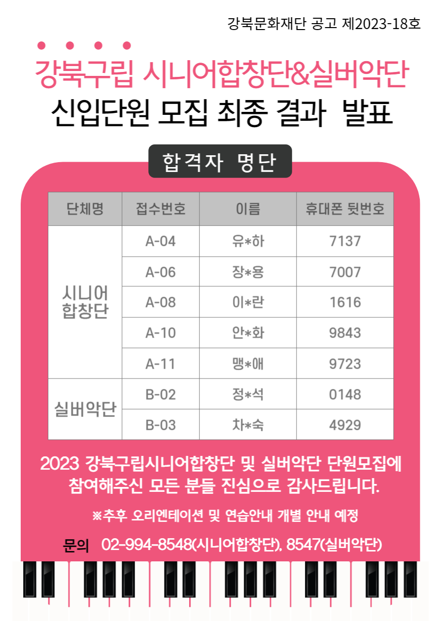 이미지 설명을 입력해주세요.