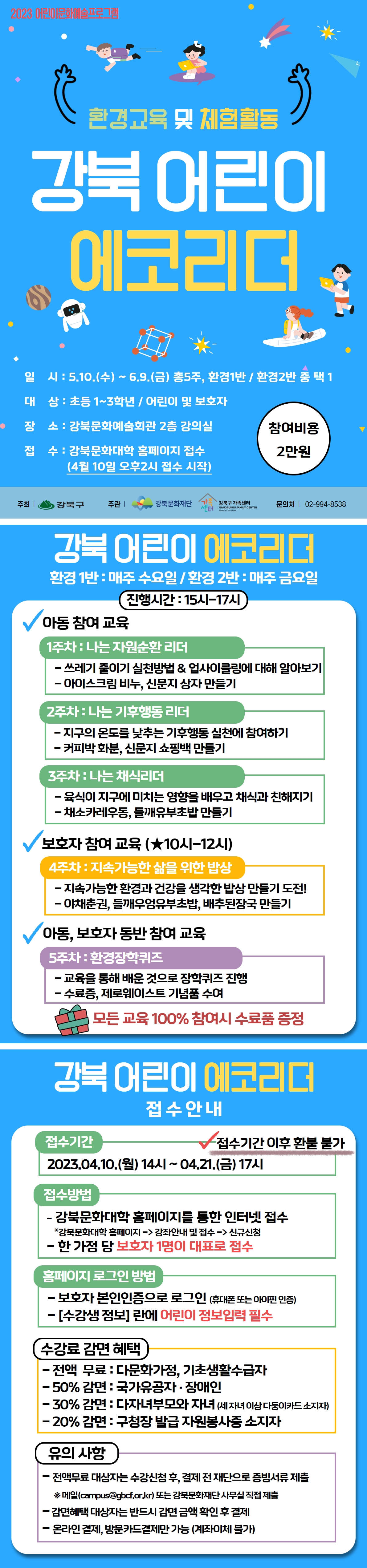 이미지 설명을 입력해주세요.