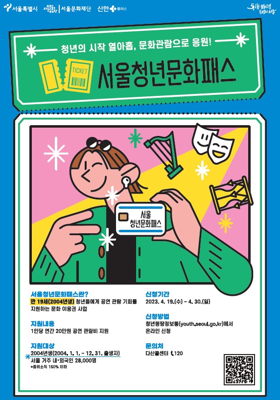 이미지 설명을 입력해주세요.