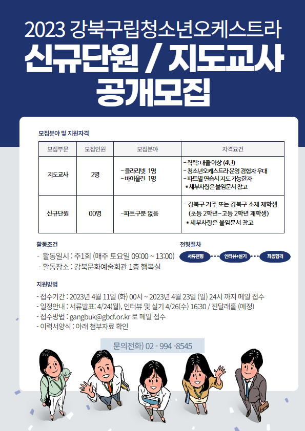 이미지 설명을 입력해주세요.