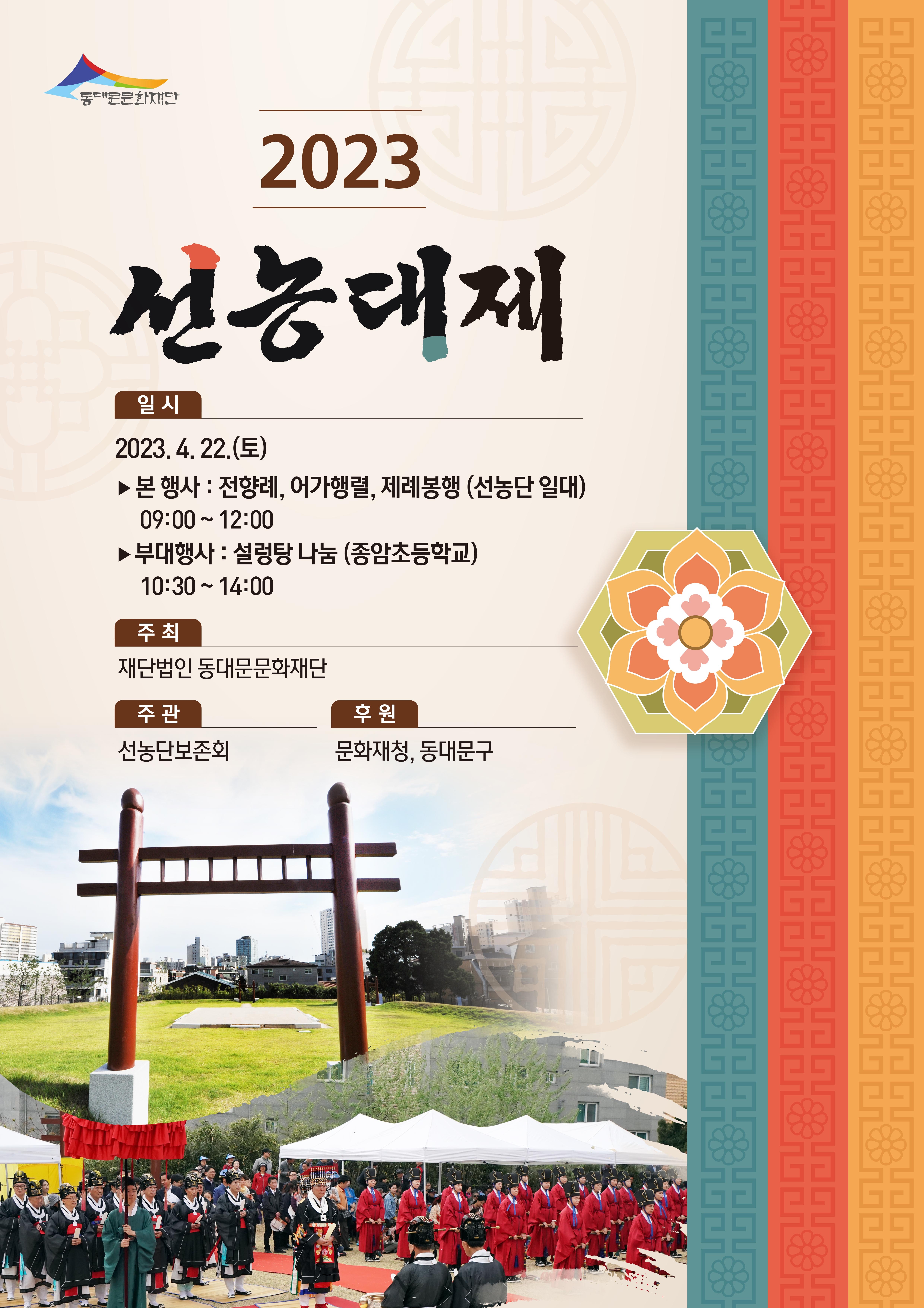 이미지 설명을 입력해주세요.