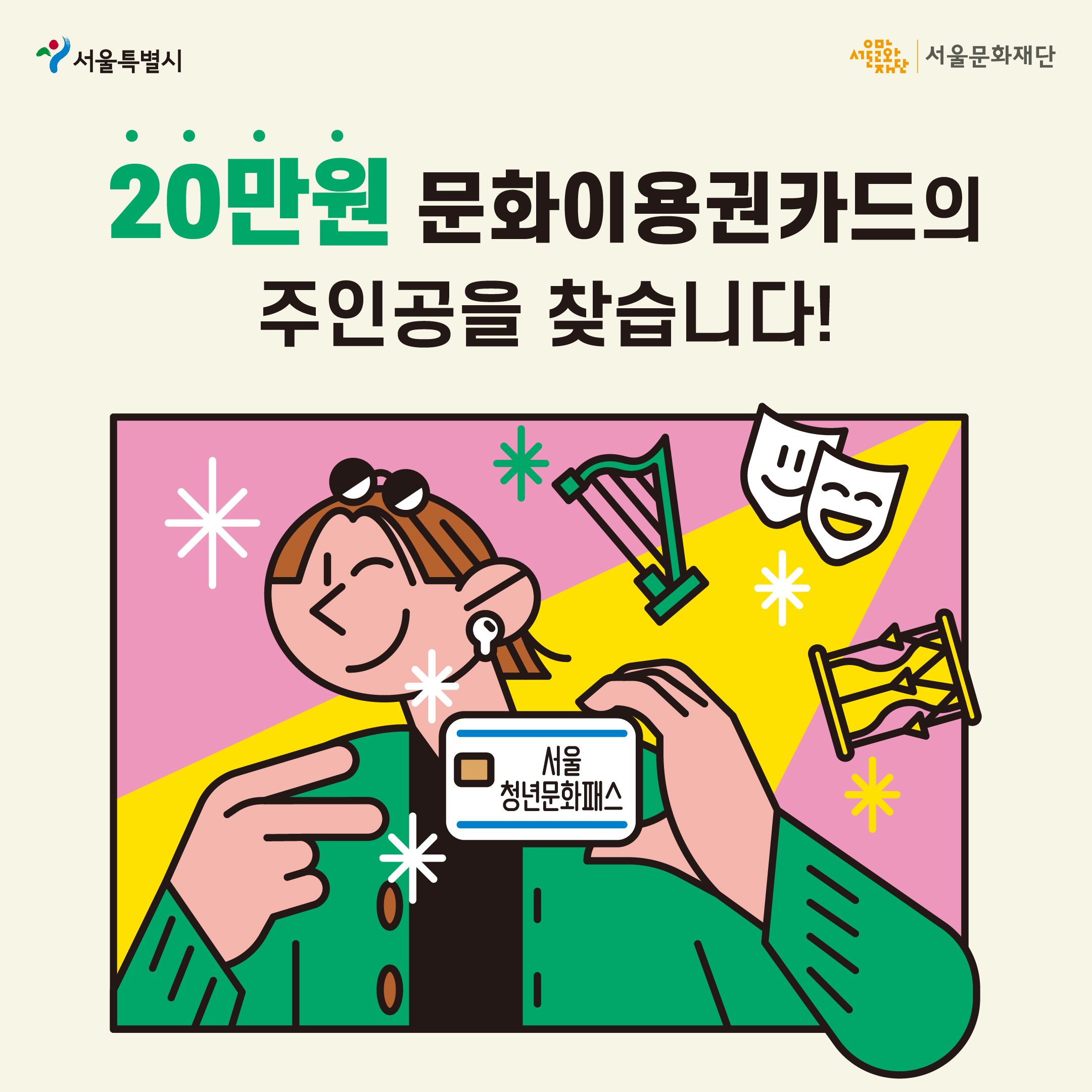 이미지 설명을 입력해주세요.