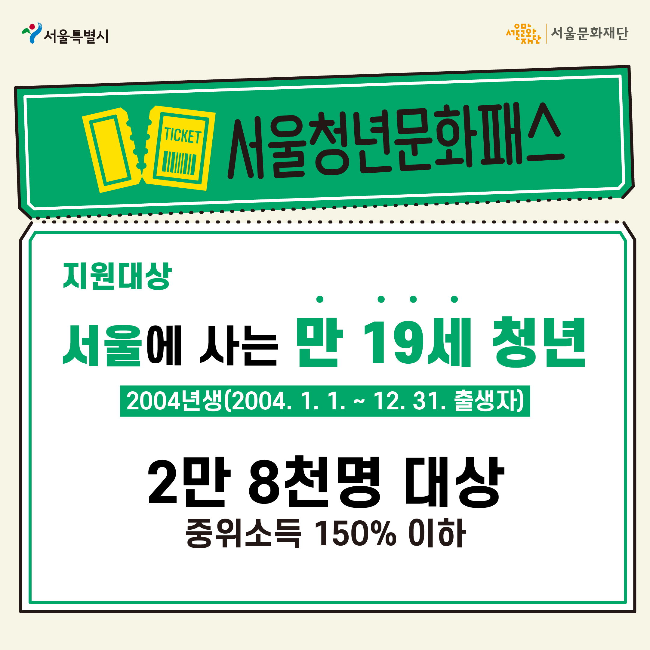 이미지 설명을 입력해주세요.