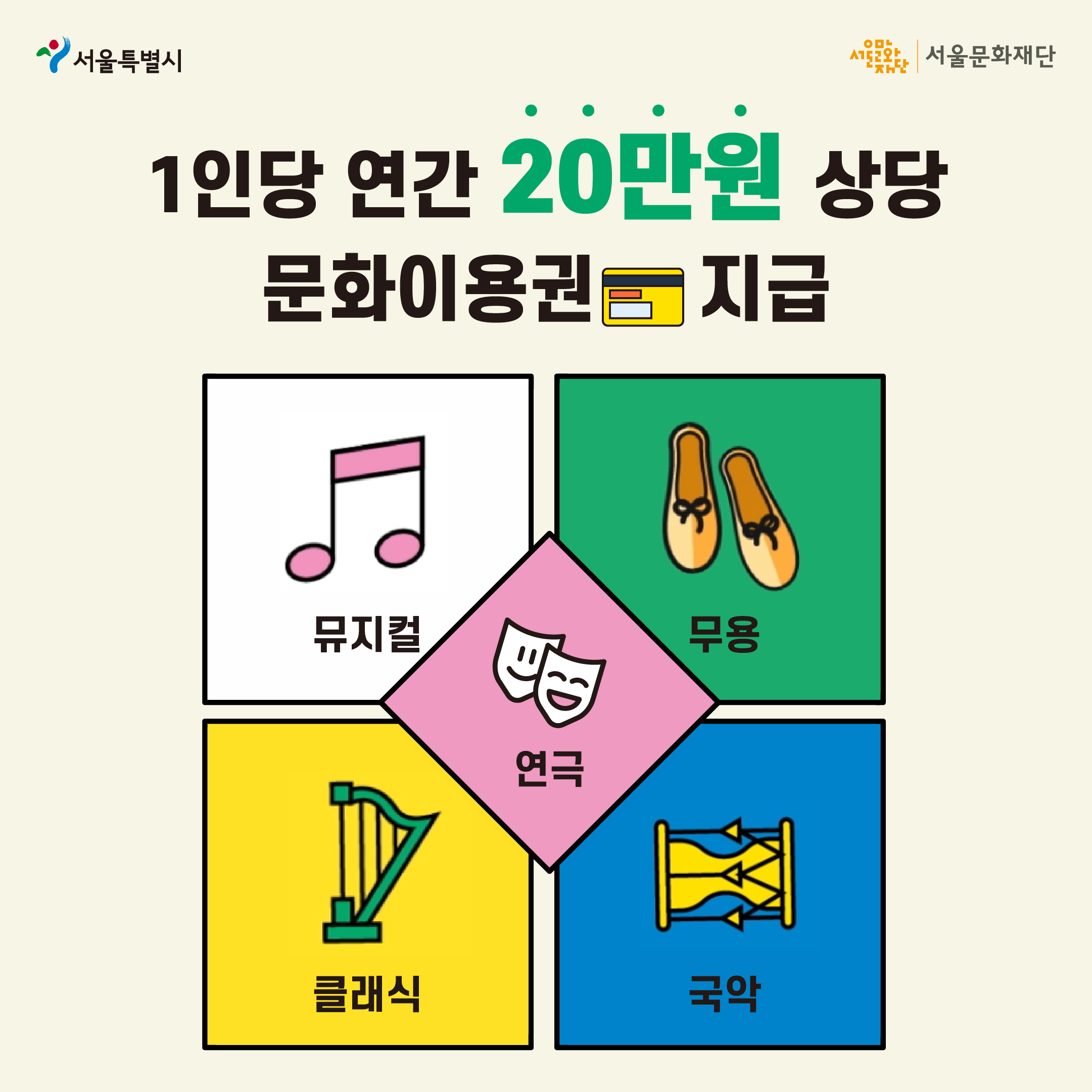 이미지 설명을 입력해주세요.