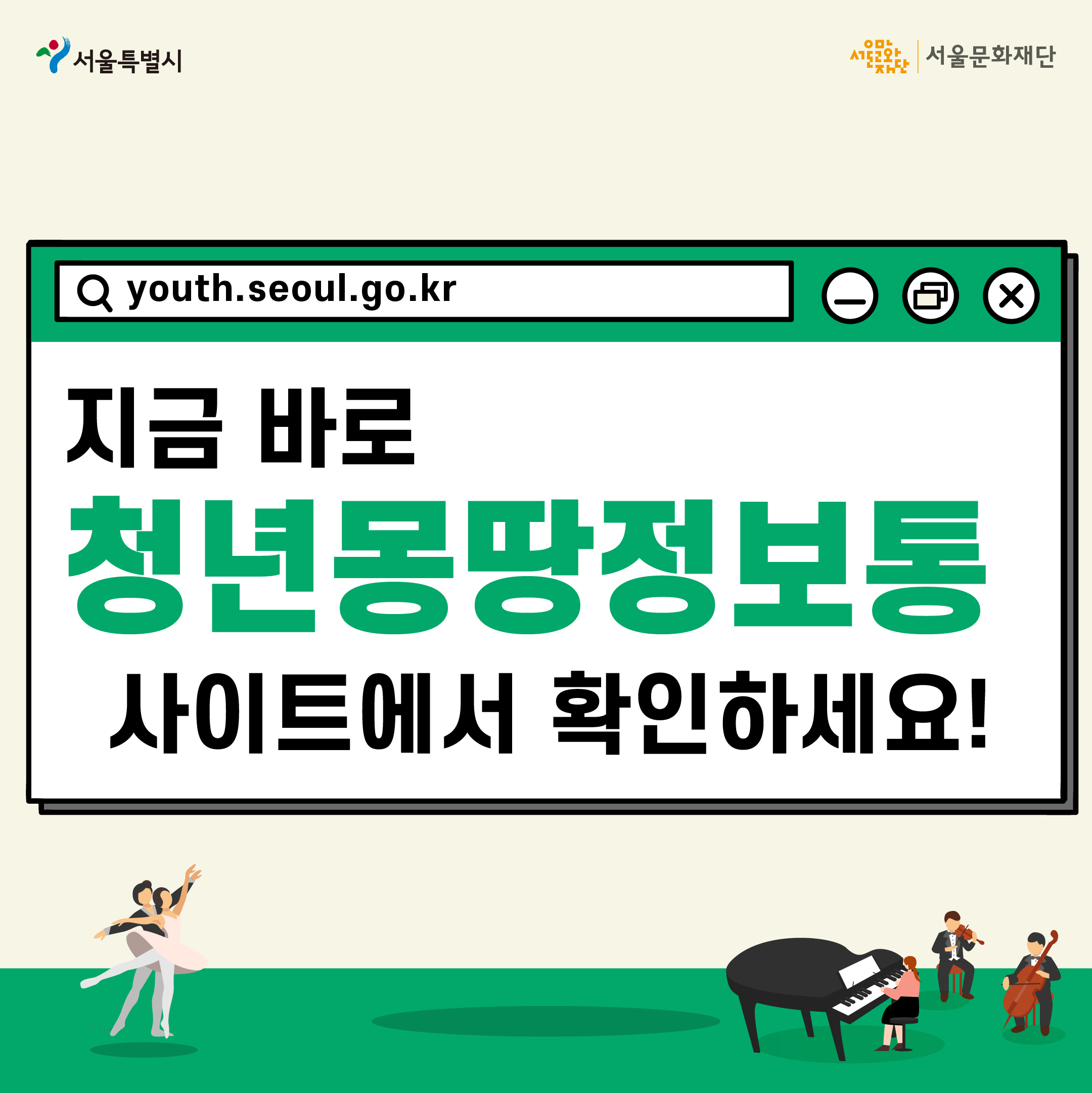 이미지 설명을 입력해주세요.
