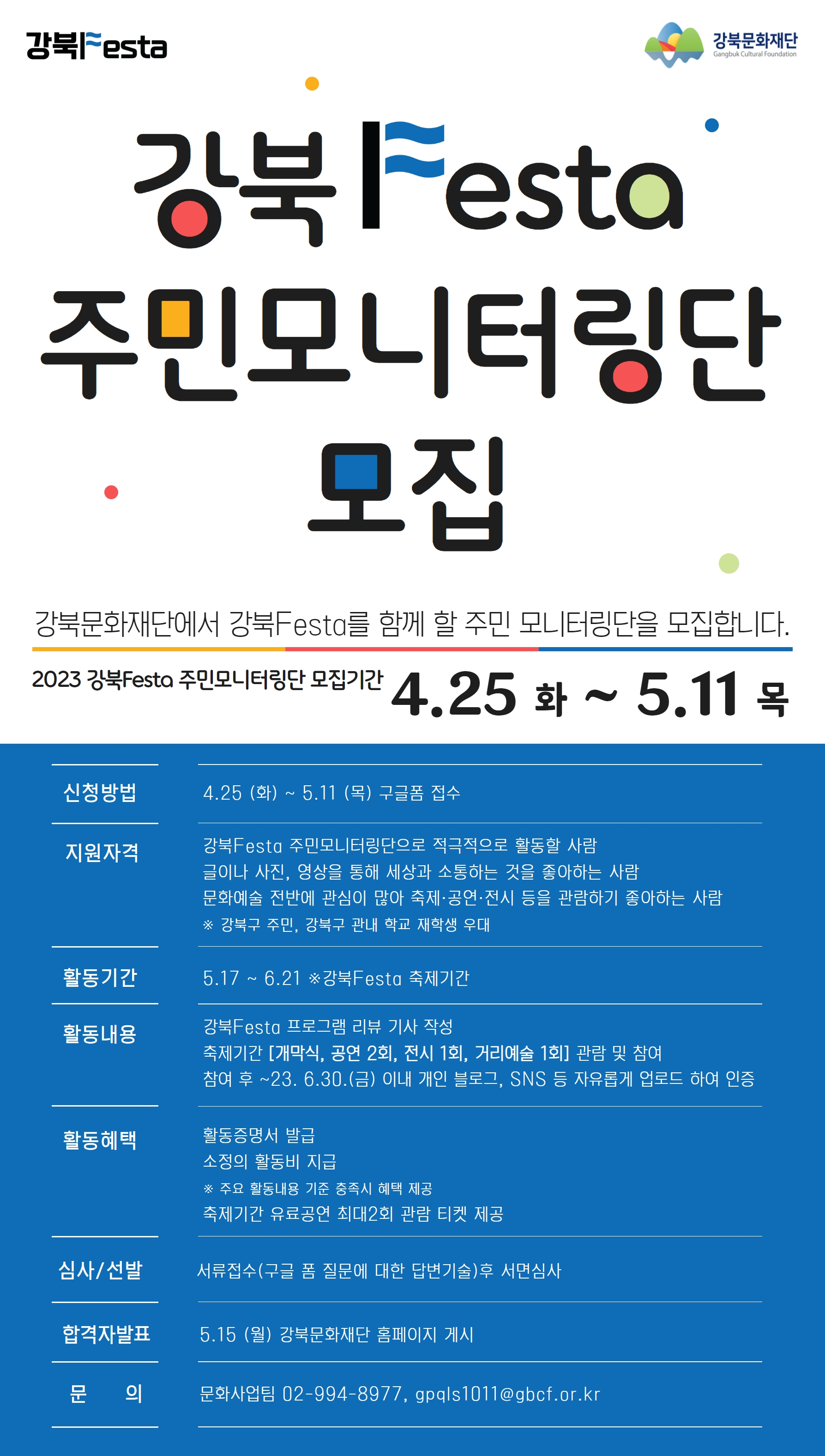 이미지 설명을 입력해주세요.