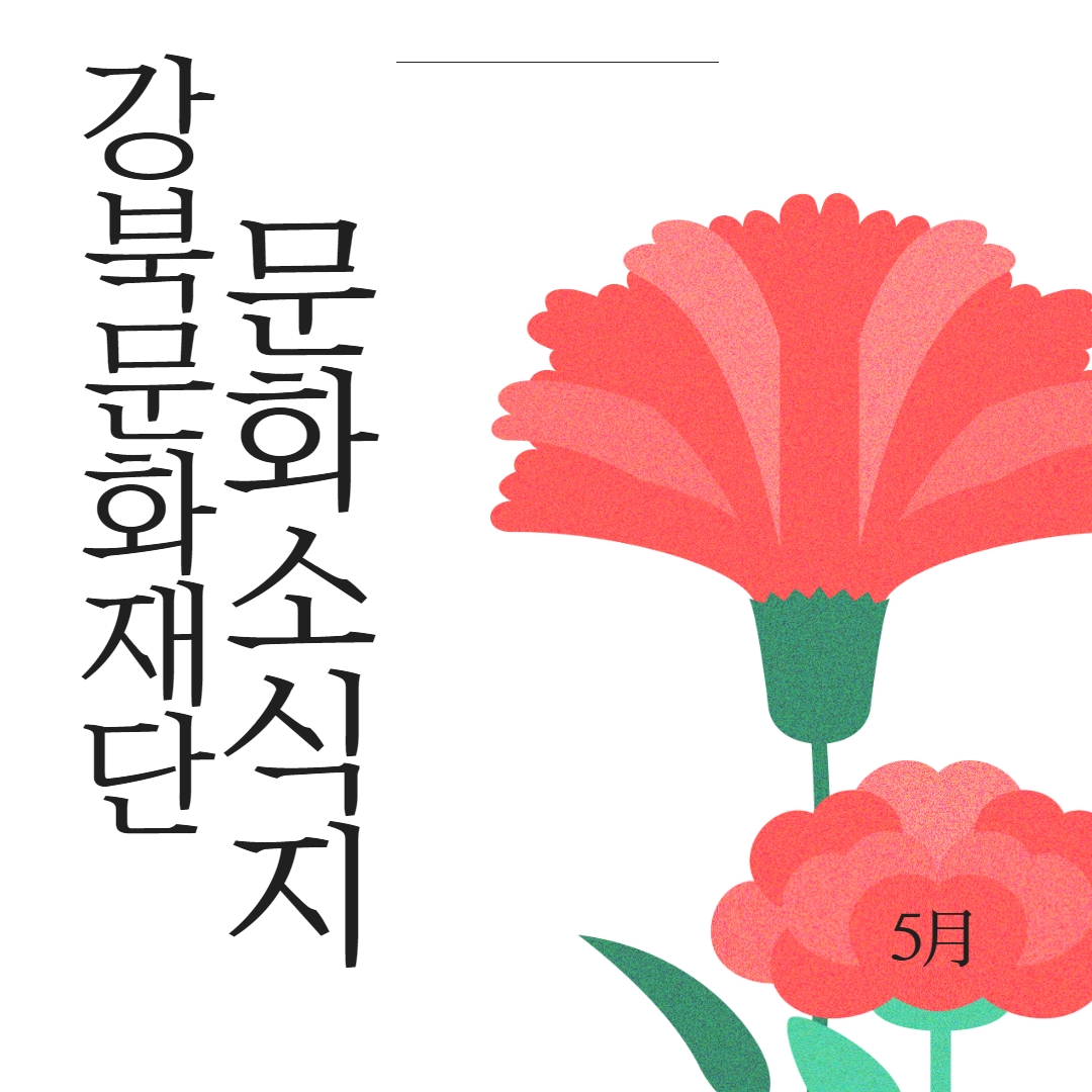 이미지 설명을 입력해주세요.
