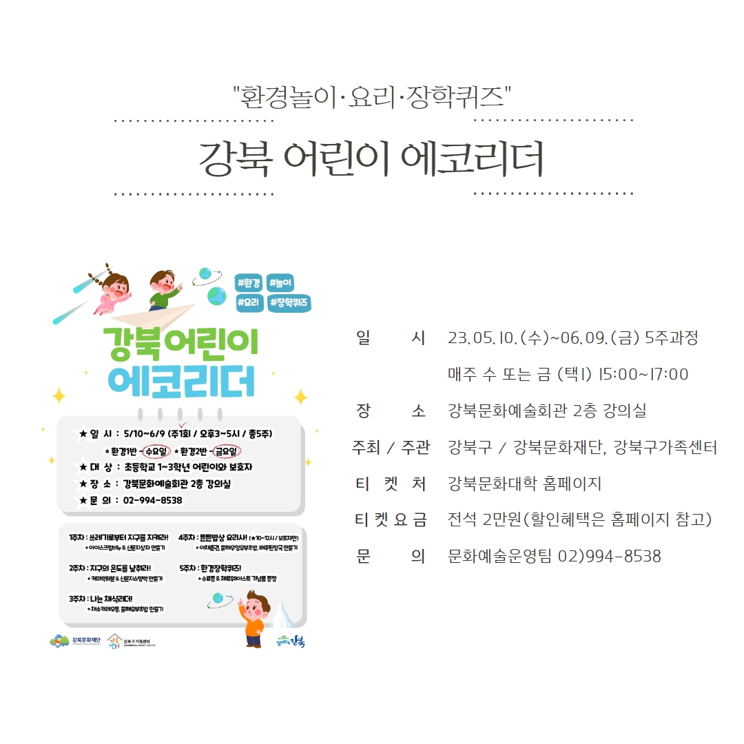 이미지 설명을 입력해주세요.