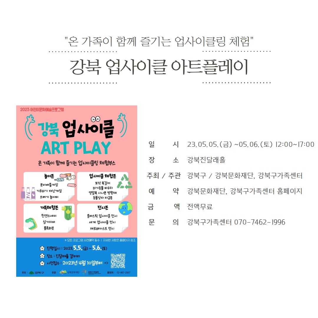 이미지 설명을 입력해주세요.