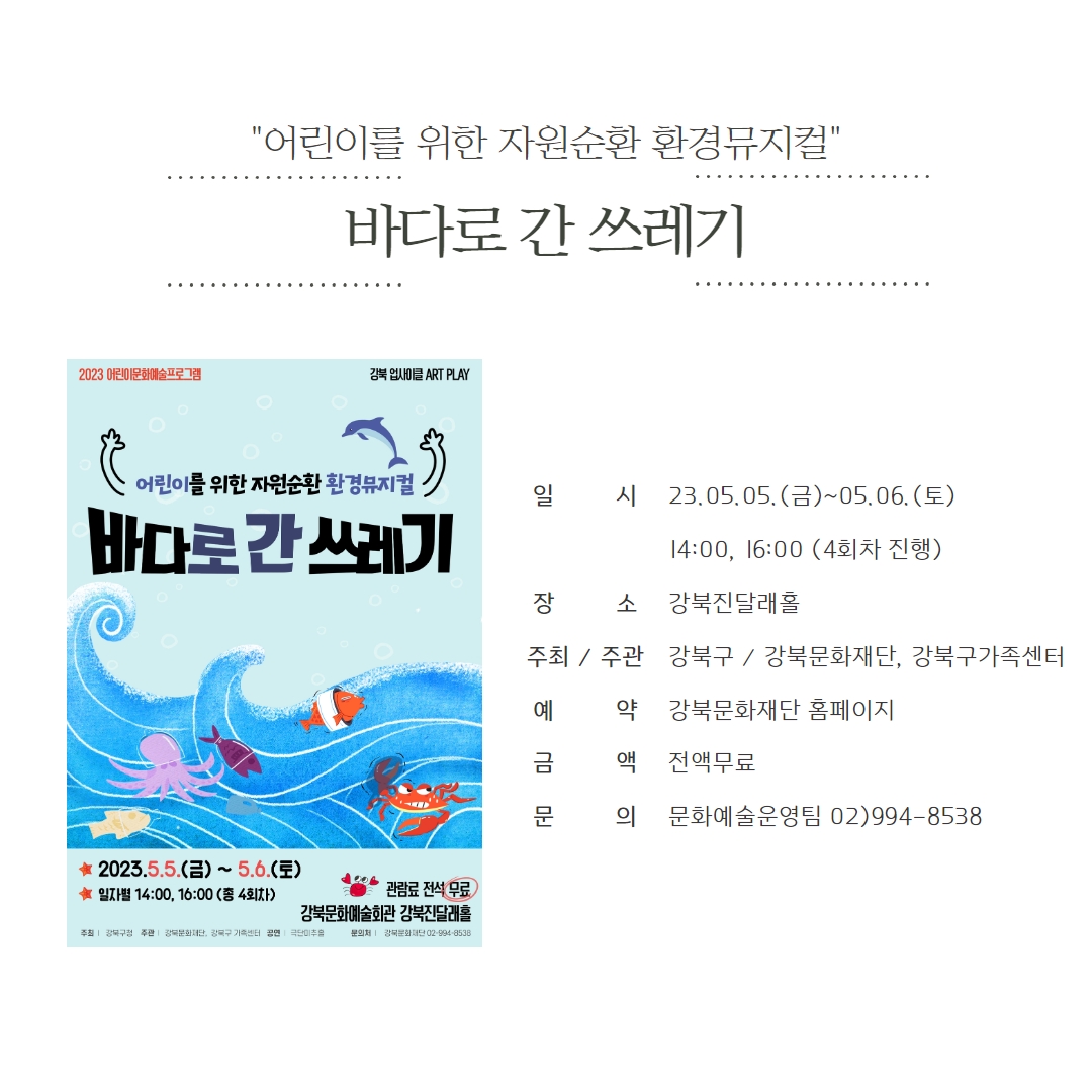 이미지 설명을 입력해주세요.