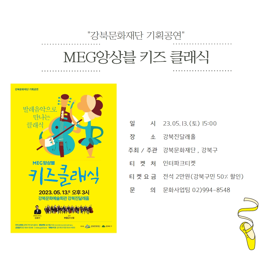 이미지 설명을 입력해주세요.