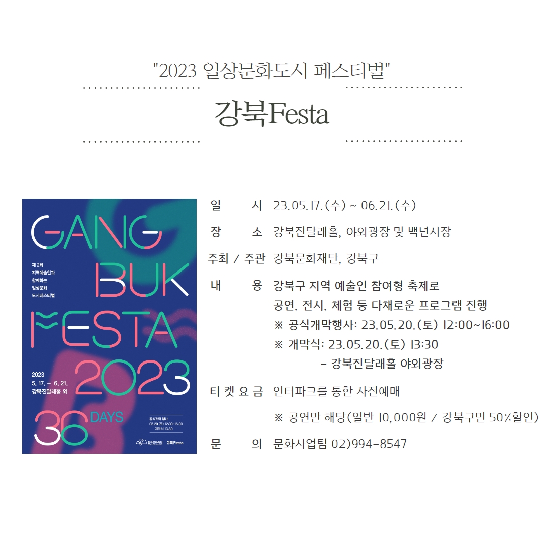 이미지 설명을 입력해주세요.