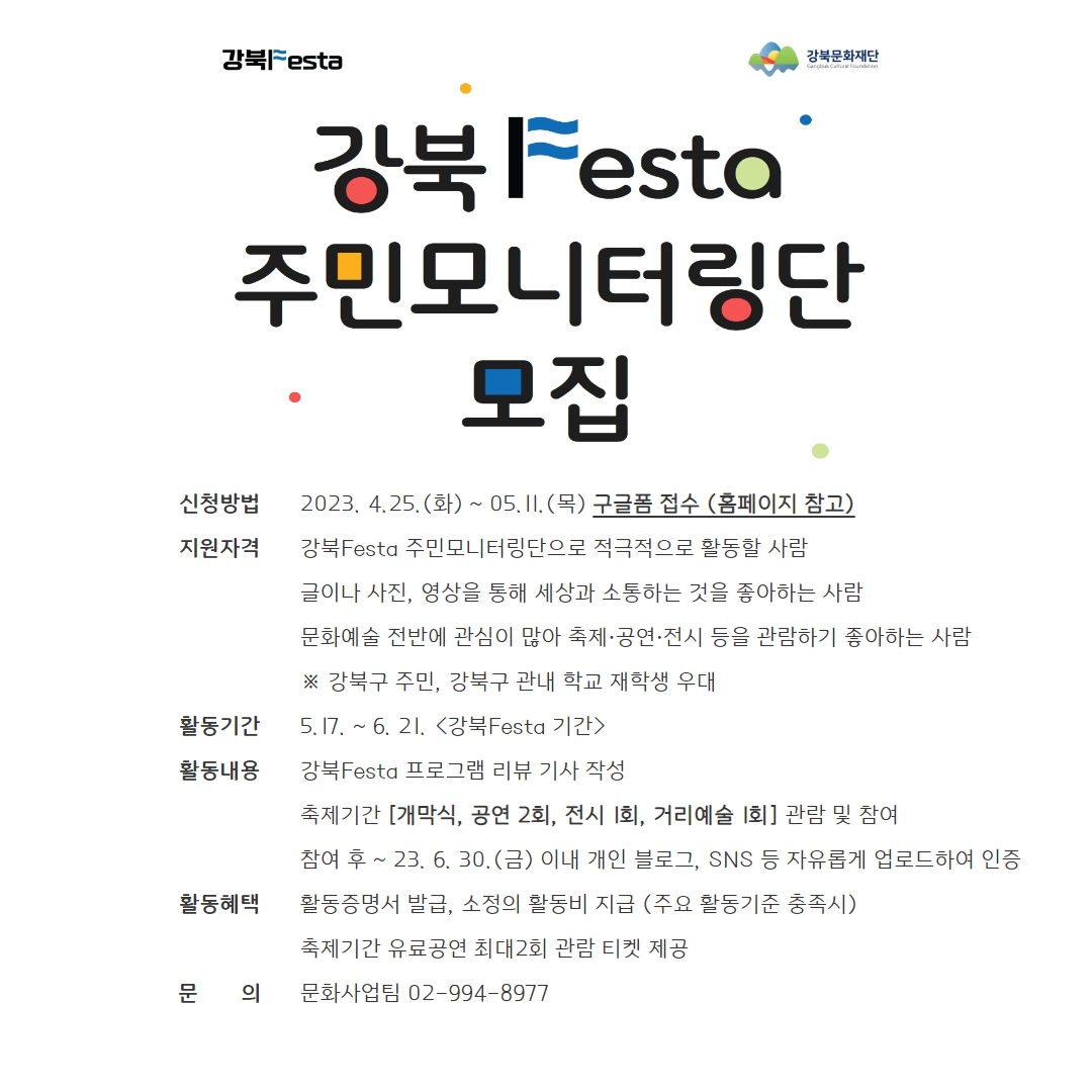 이미지 설명을 입력해주세요.