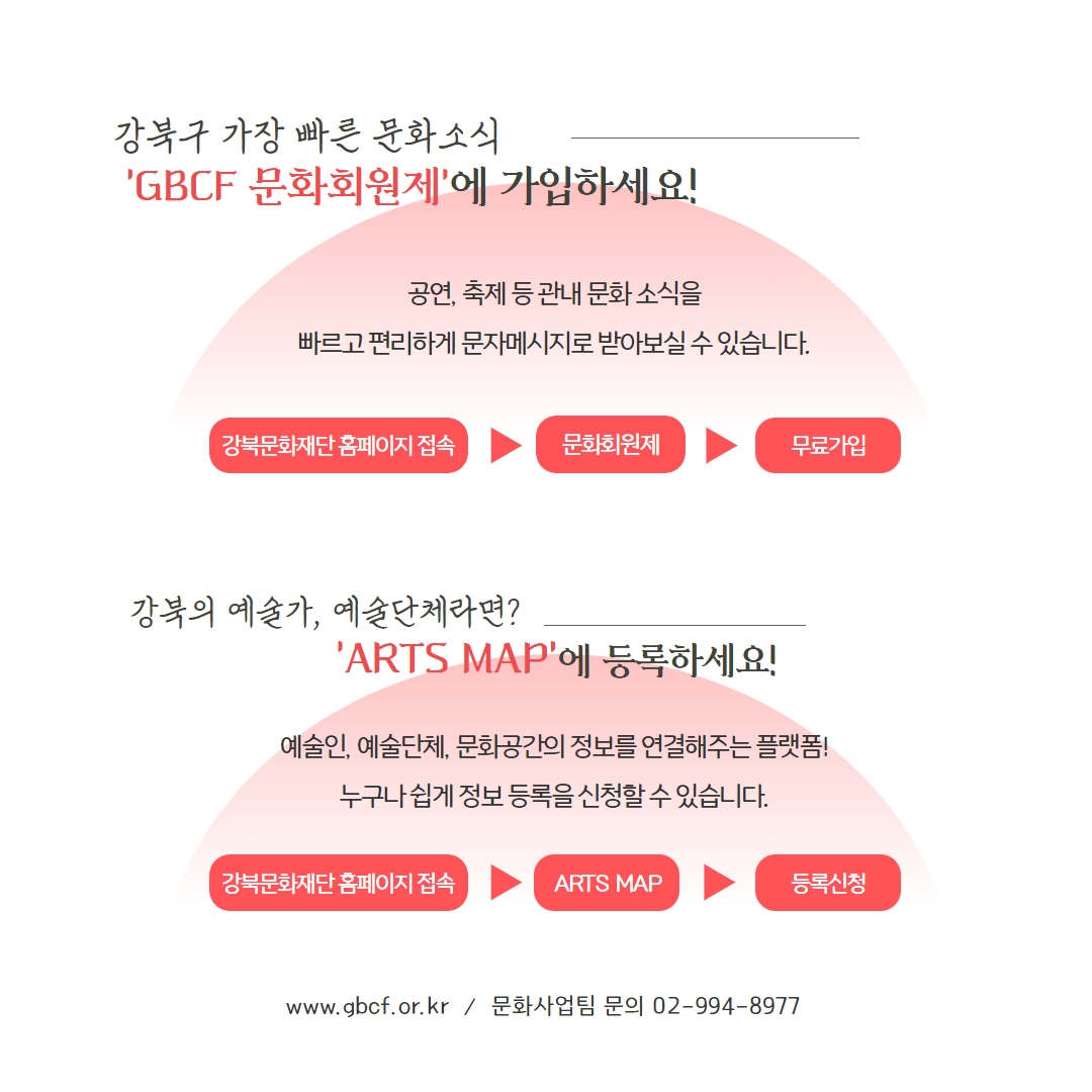 이미지 설명을 입력해주세요.
