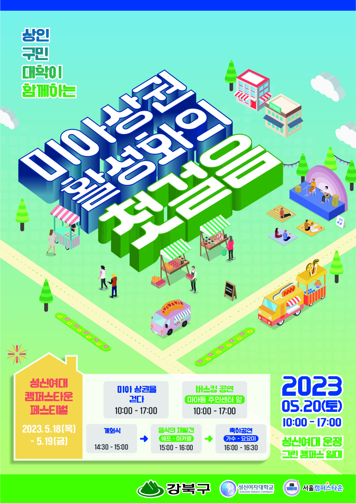 이미지 설명을 입력해주세요.