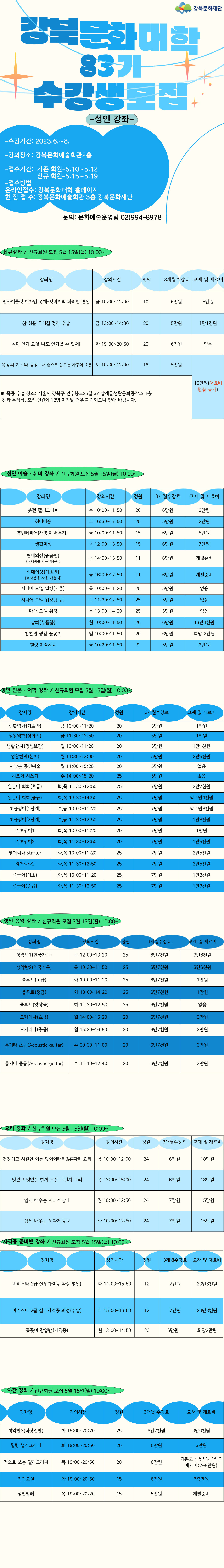 이미지 설명을 입력해주세요.
