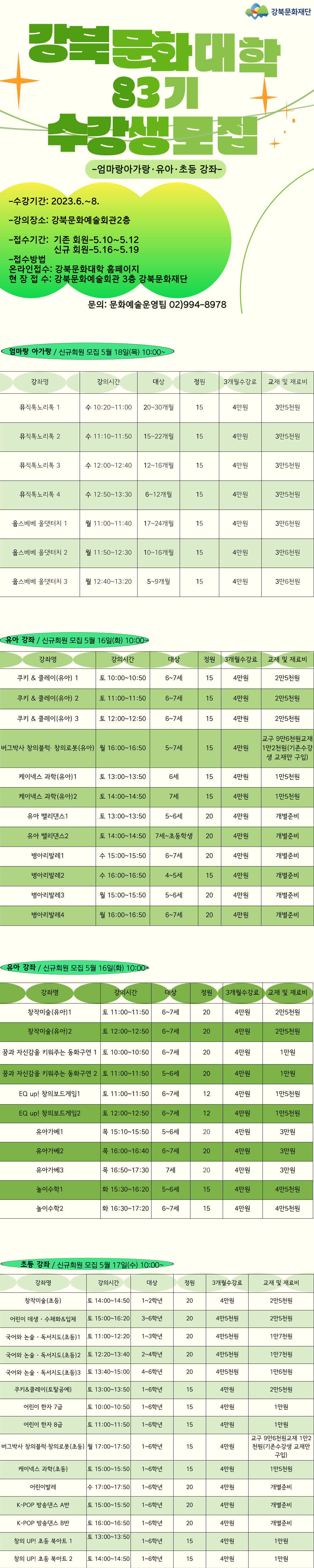 이미지 설명을 입력해주세요.