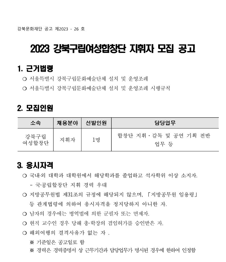 이미지 설명을 입력해주세요.