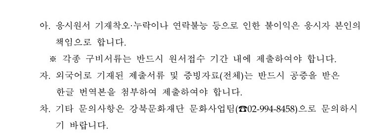 이미지 설명을 입력해주세요.