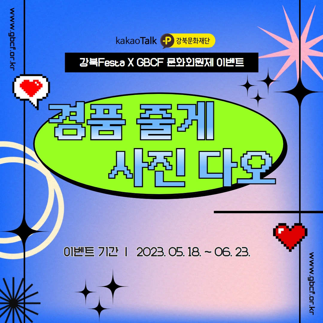 이미지 설명을 입력해주세요.