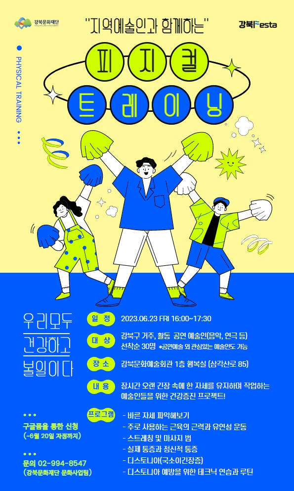 이미지 설명을 입력해주세요.