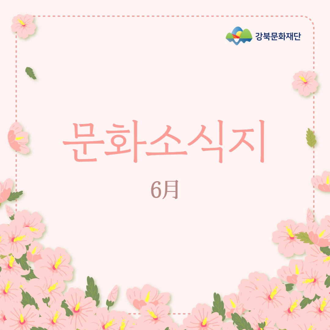 이미지 설명을 입력해주세요.