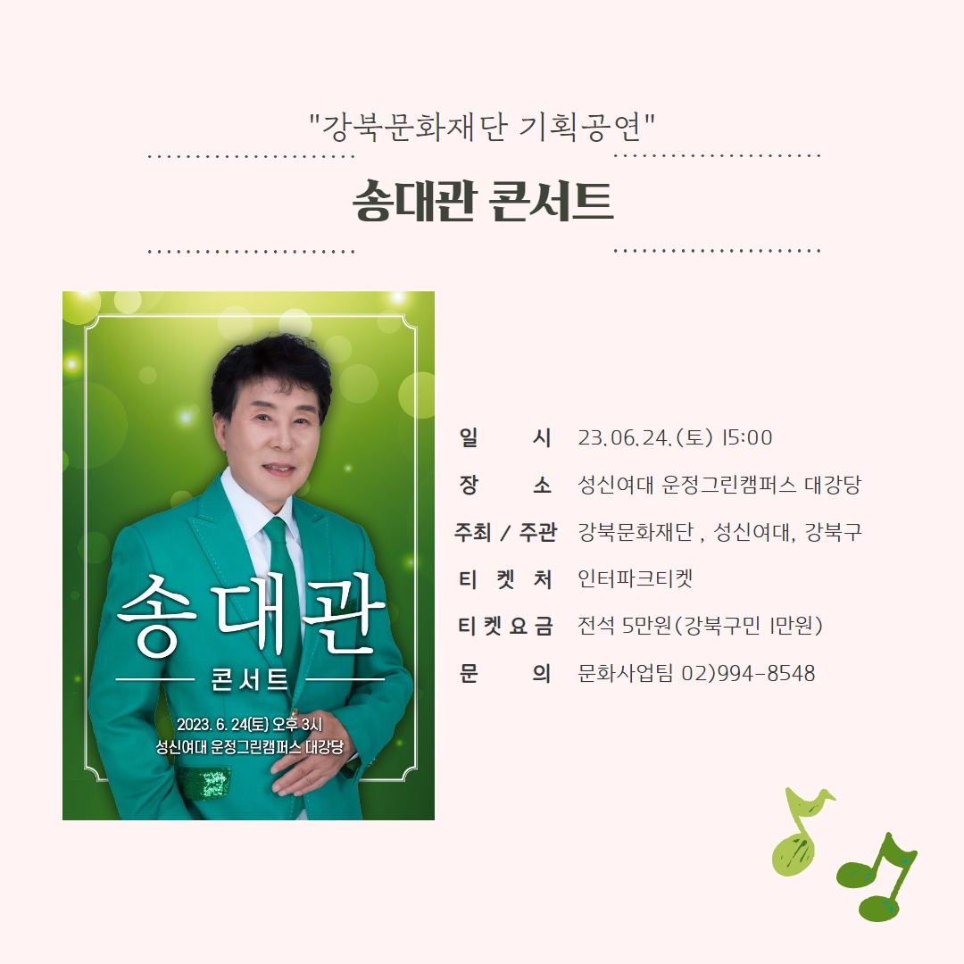 이미지 설명을 입력해주세요.