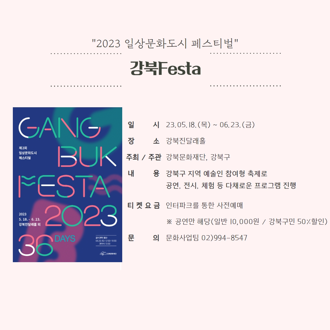 이미지 설명을 입력해주세요.