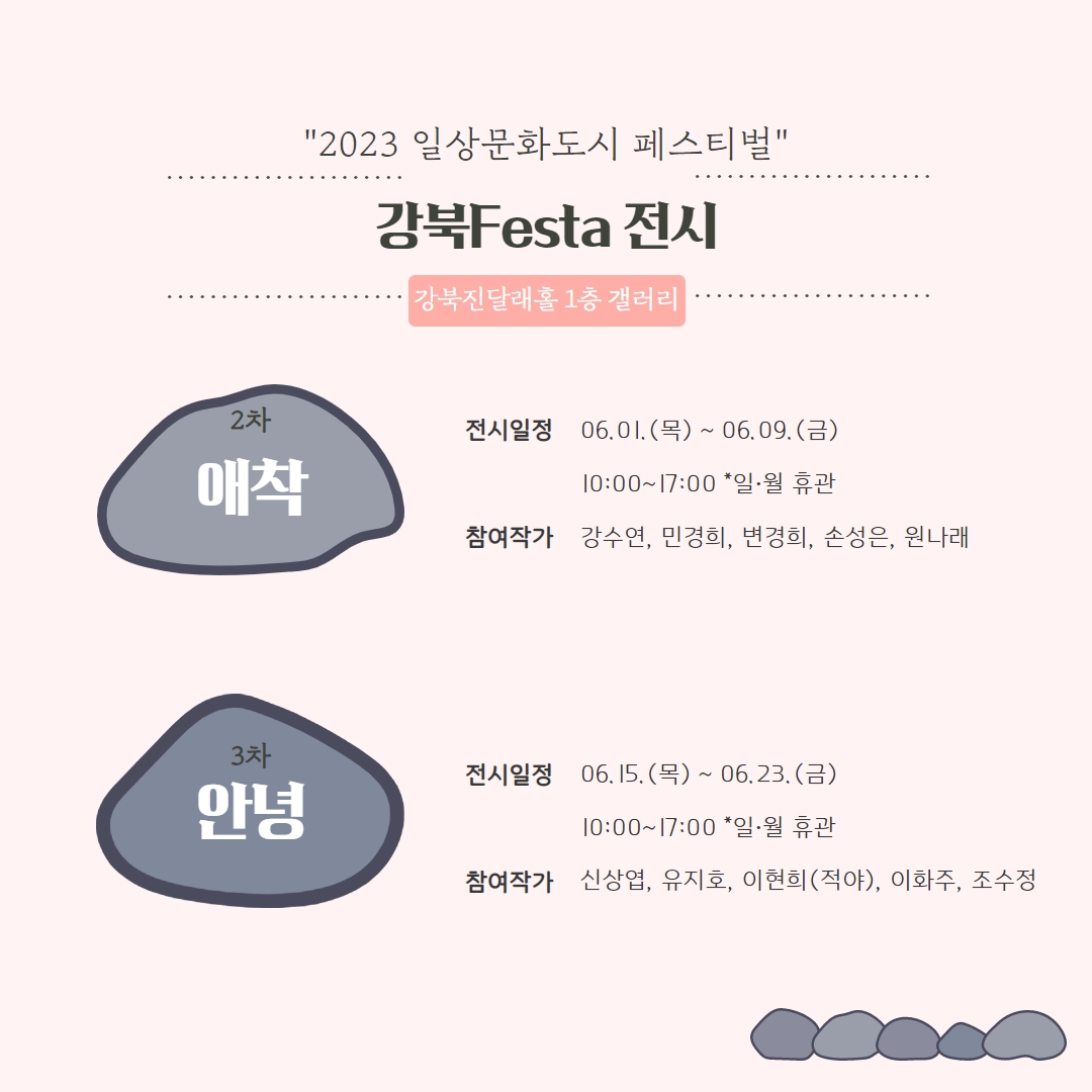 이미지 설명을 입력해주세요.