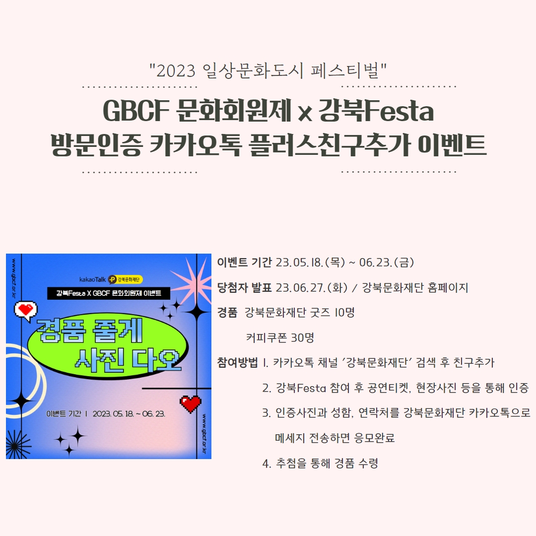 이미지 설명을 입력해주세요.