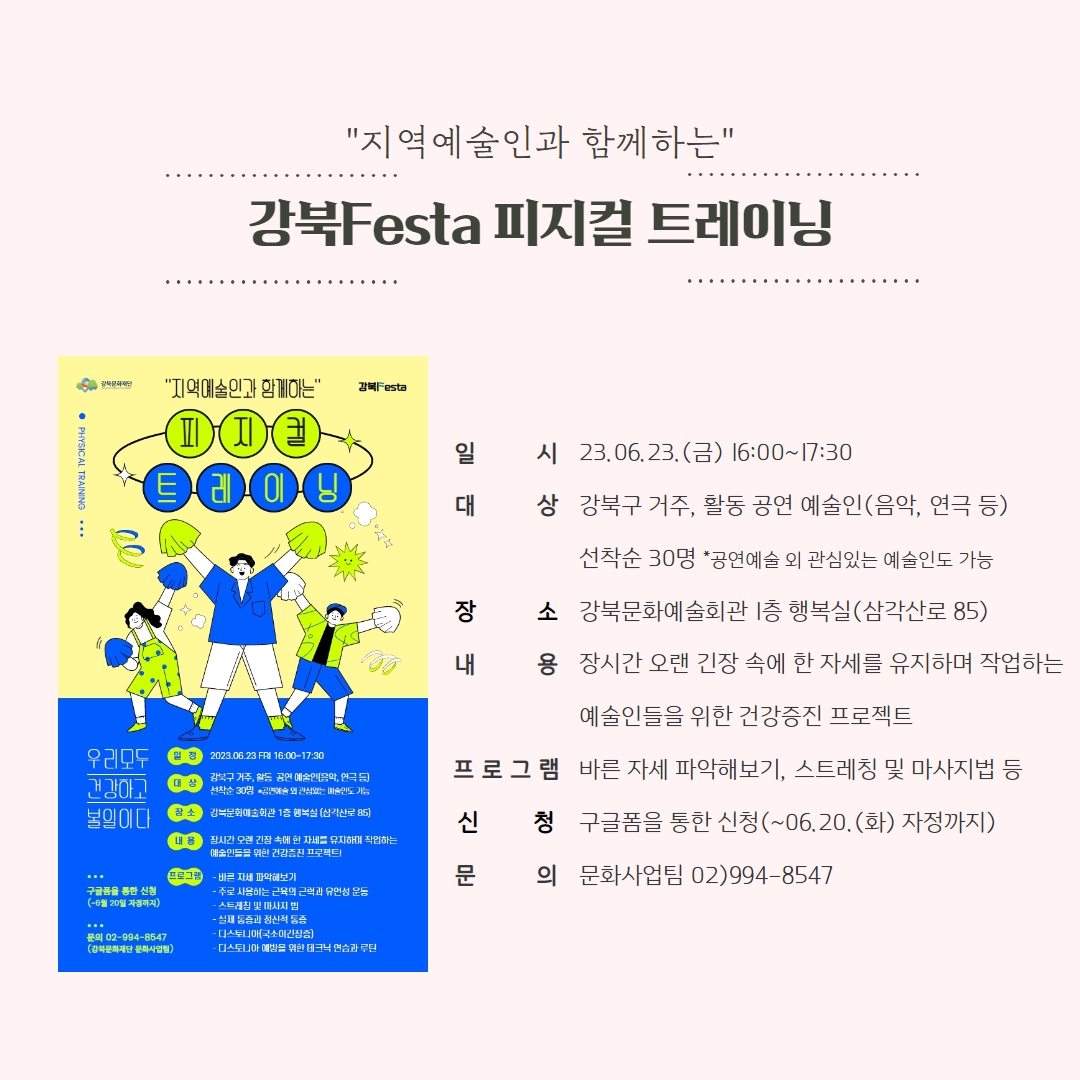 이미지 설명을 입력해주세요.