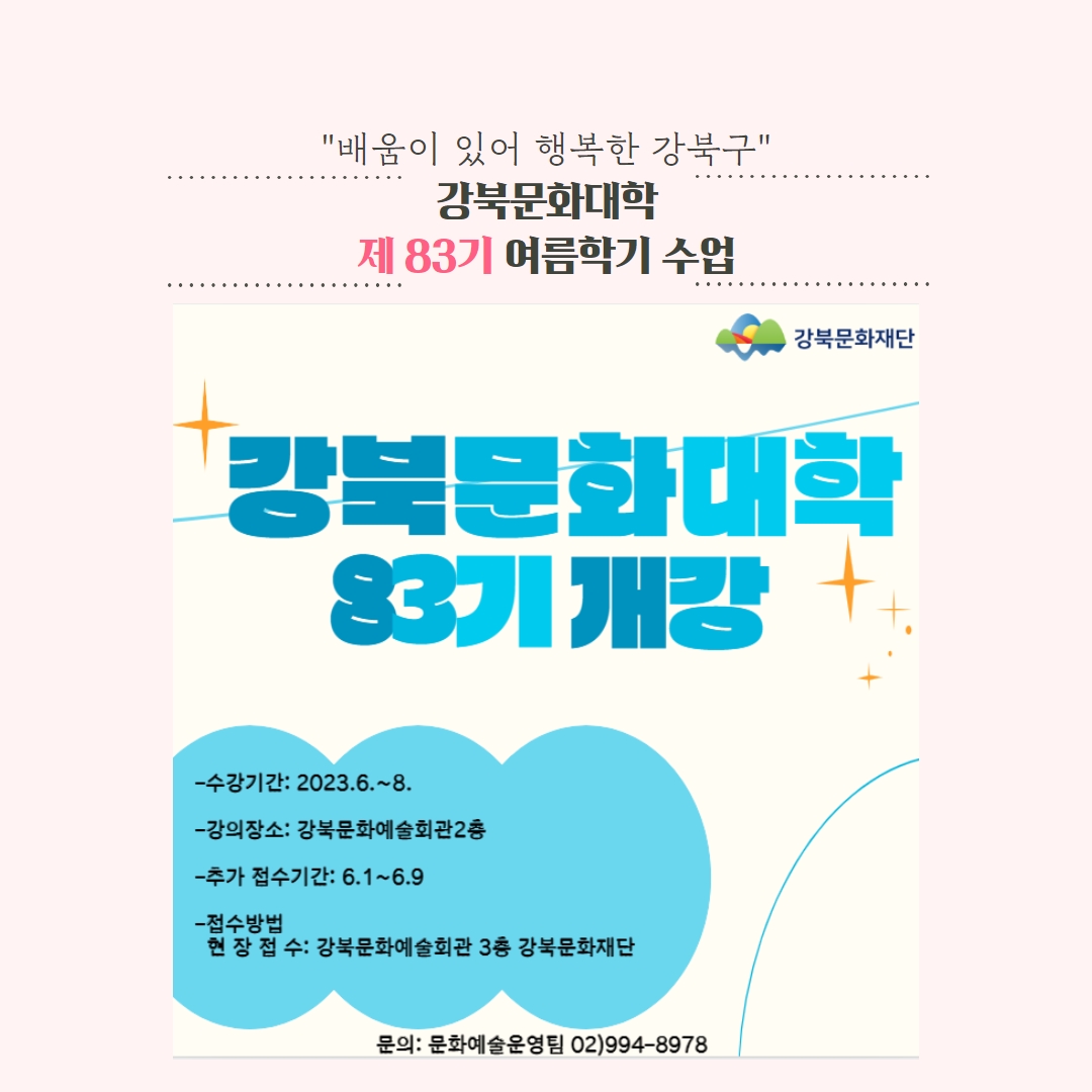 이미지 설명을 입력해주세요.
