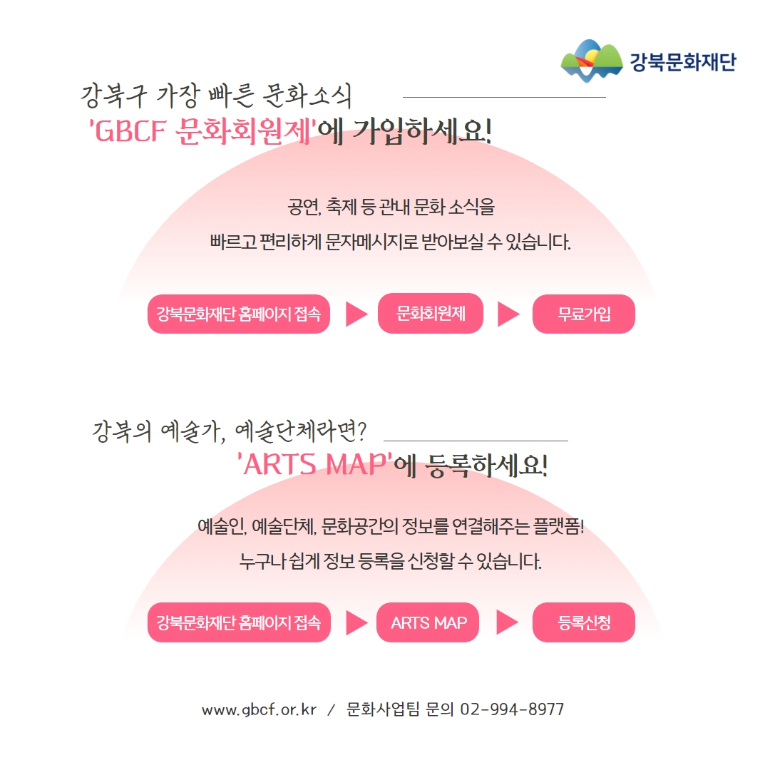 이미지 설명을 입력해주세요.