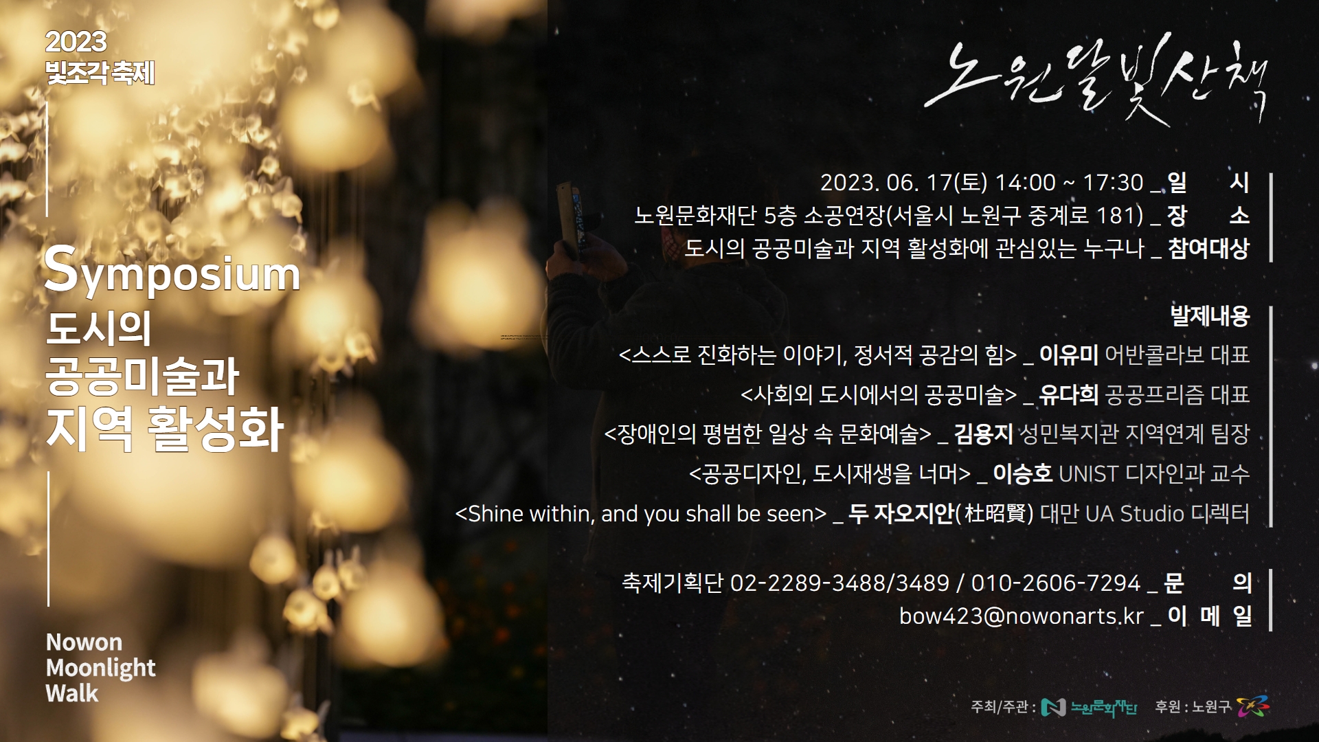 이미지 설명을 입력해주세요.