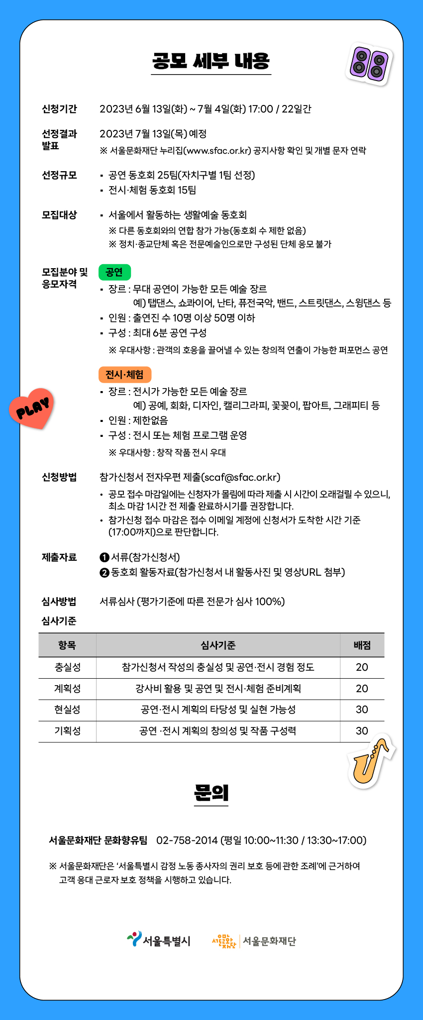 이미지 설명을 입력해주세요.