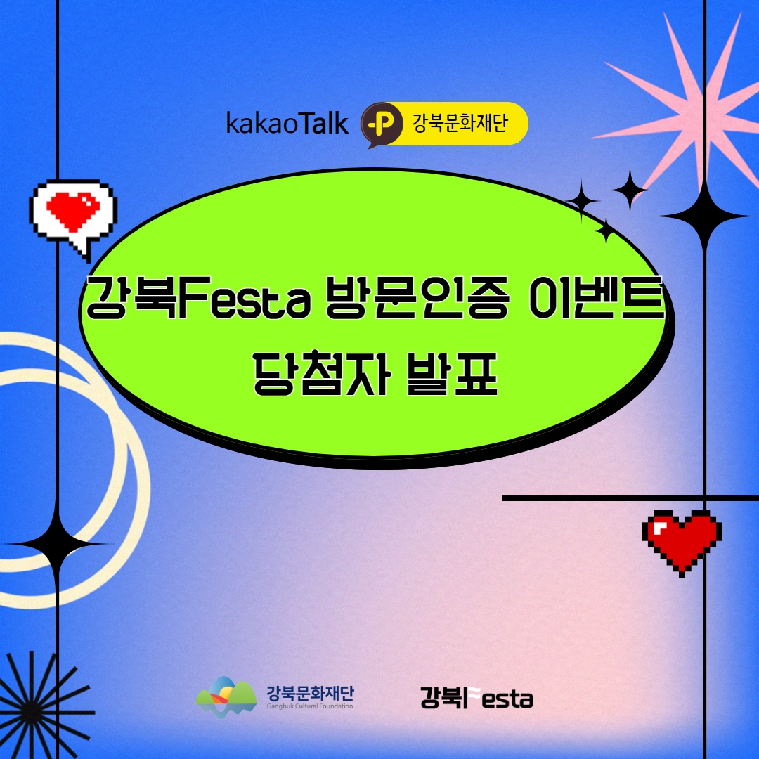 이미지 설명을 입력해주세요.
