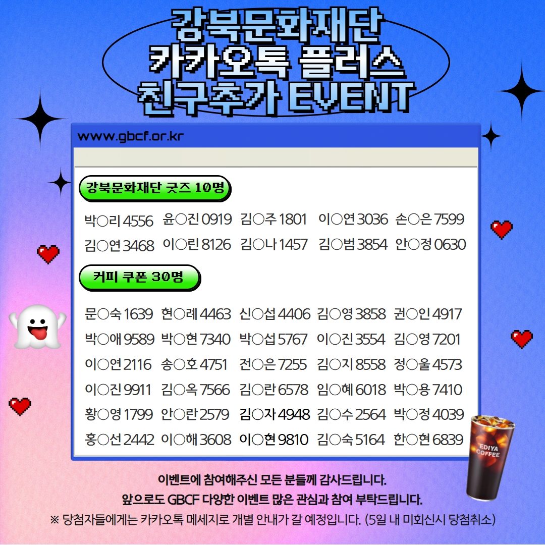 이미지 설명을 입력해주세요.