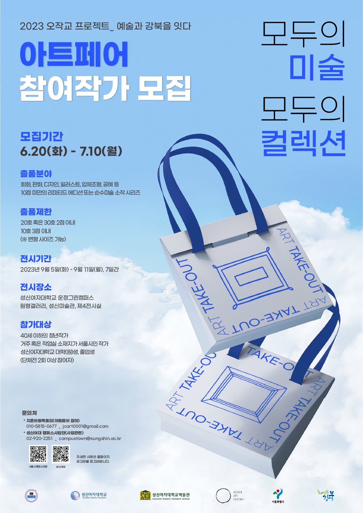 이미지 설명을 입력해주세요.