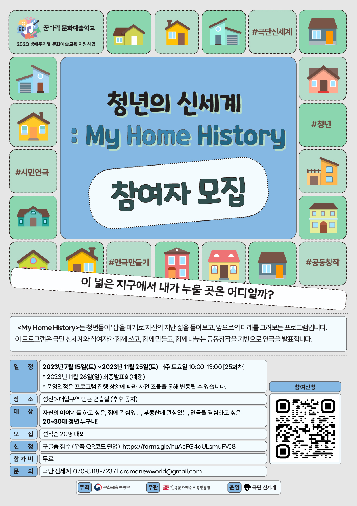 이미지 설명을 입력해주세요.