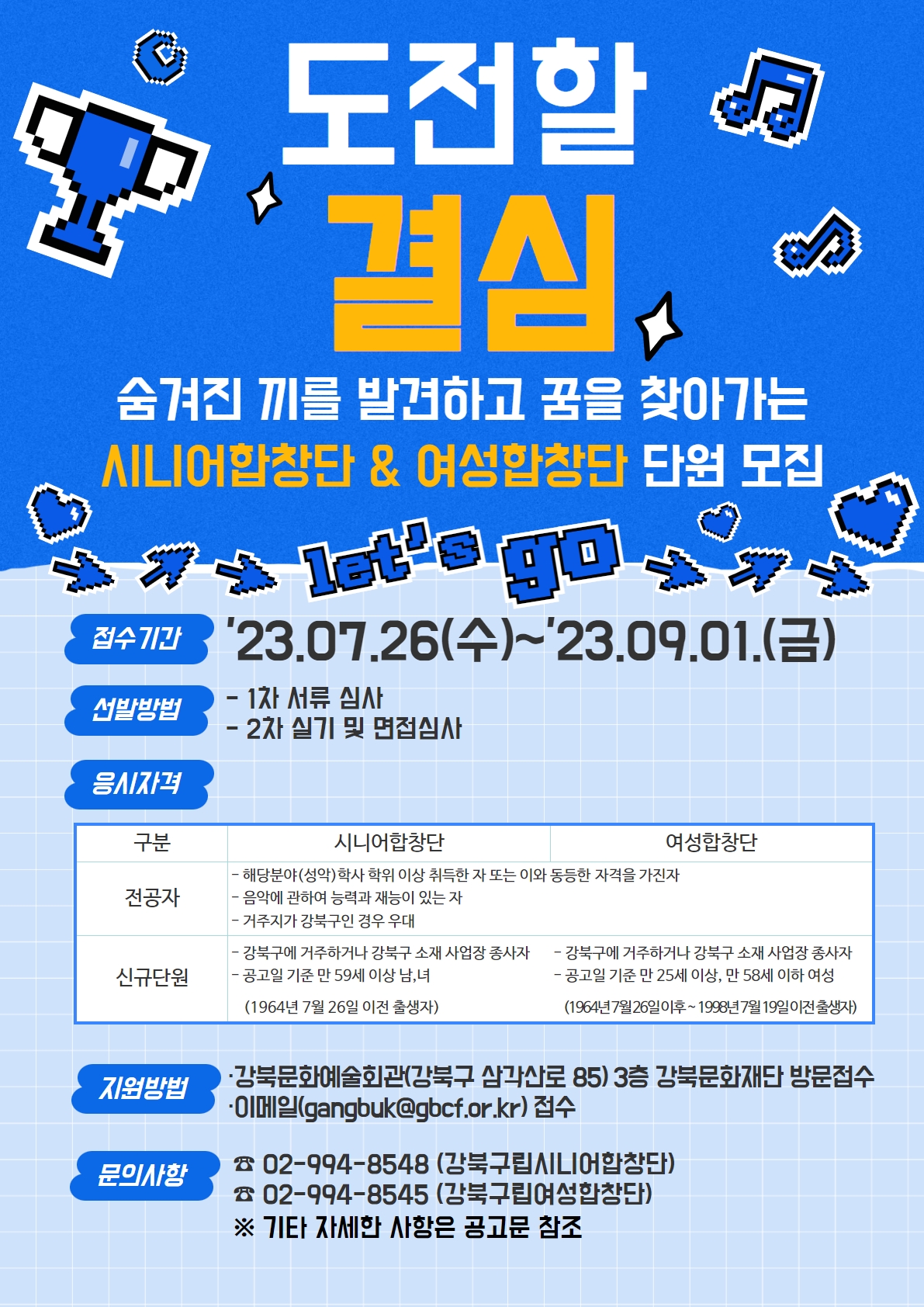 이미지 설명을 입력해주세요.