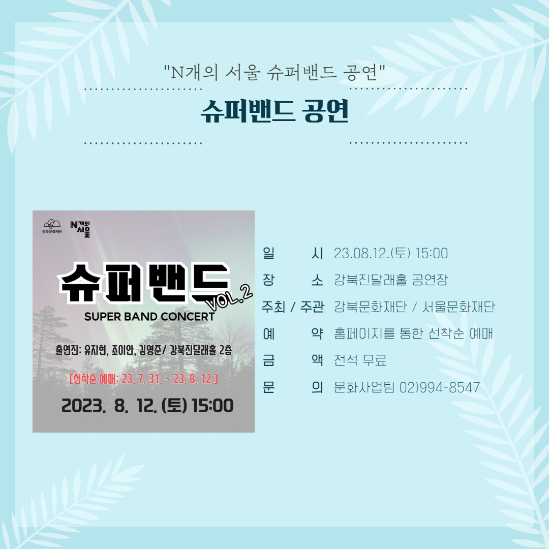 이미지 설명을 입력해주세요.