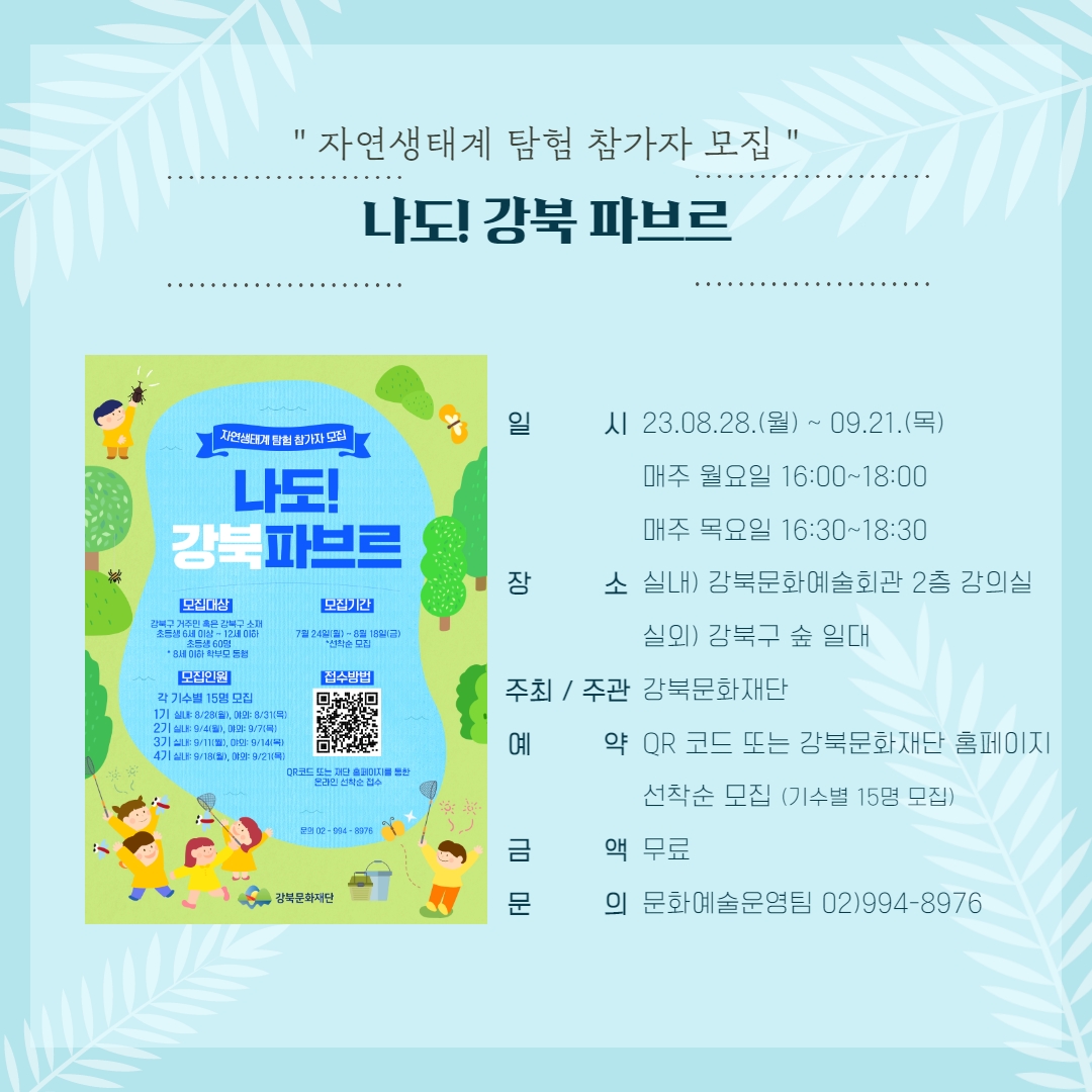 이미지 설명을 입력해주세요.