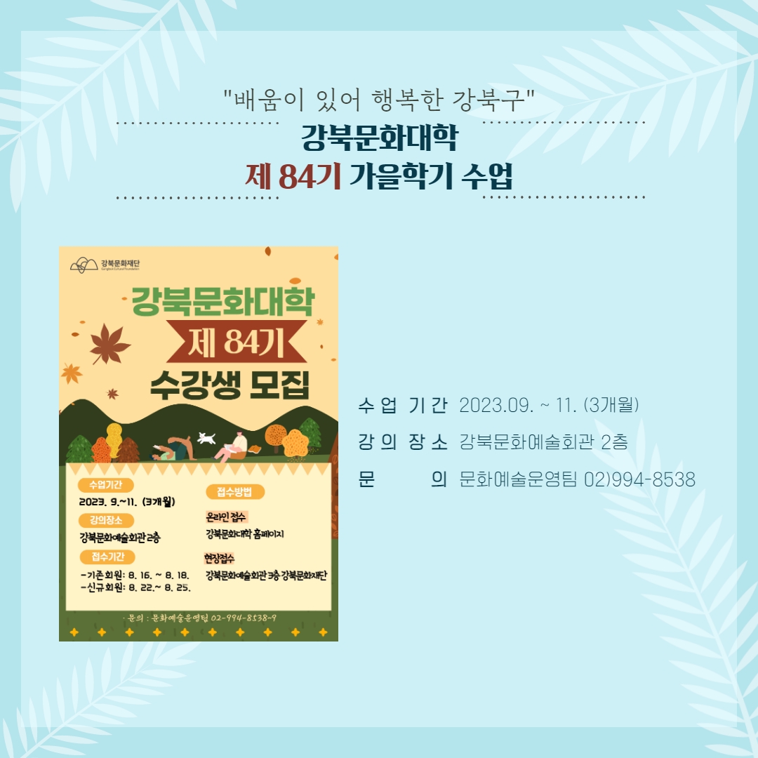 이미지 설명을 입력해주세요.
