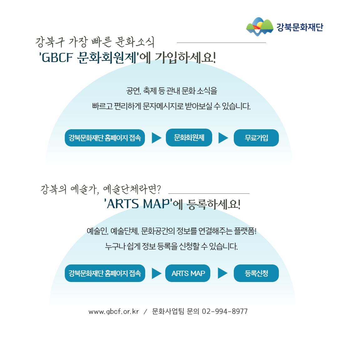 이미지 설명을 입력해주세요.
