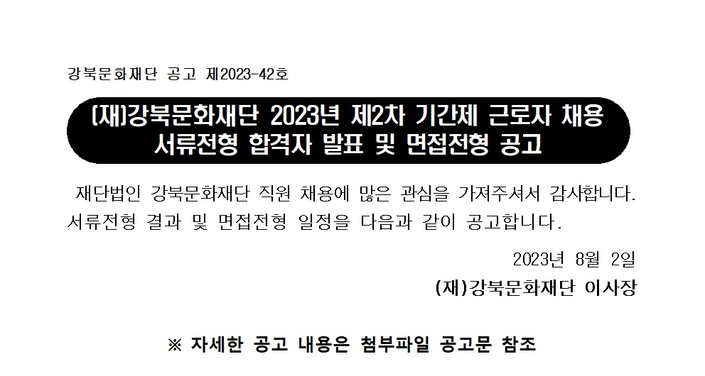 이미지 설명을 입력해주세요.
