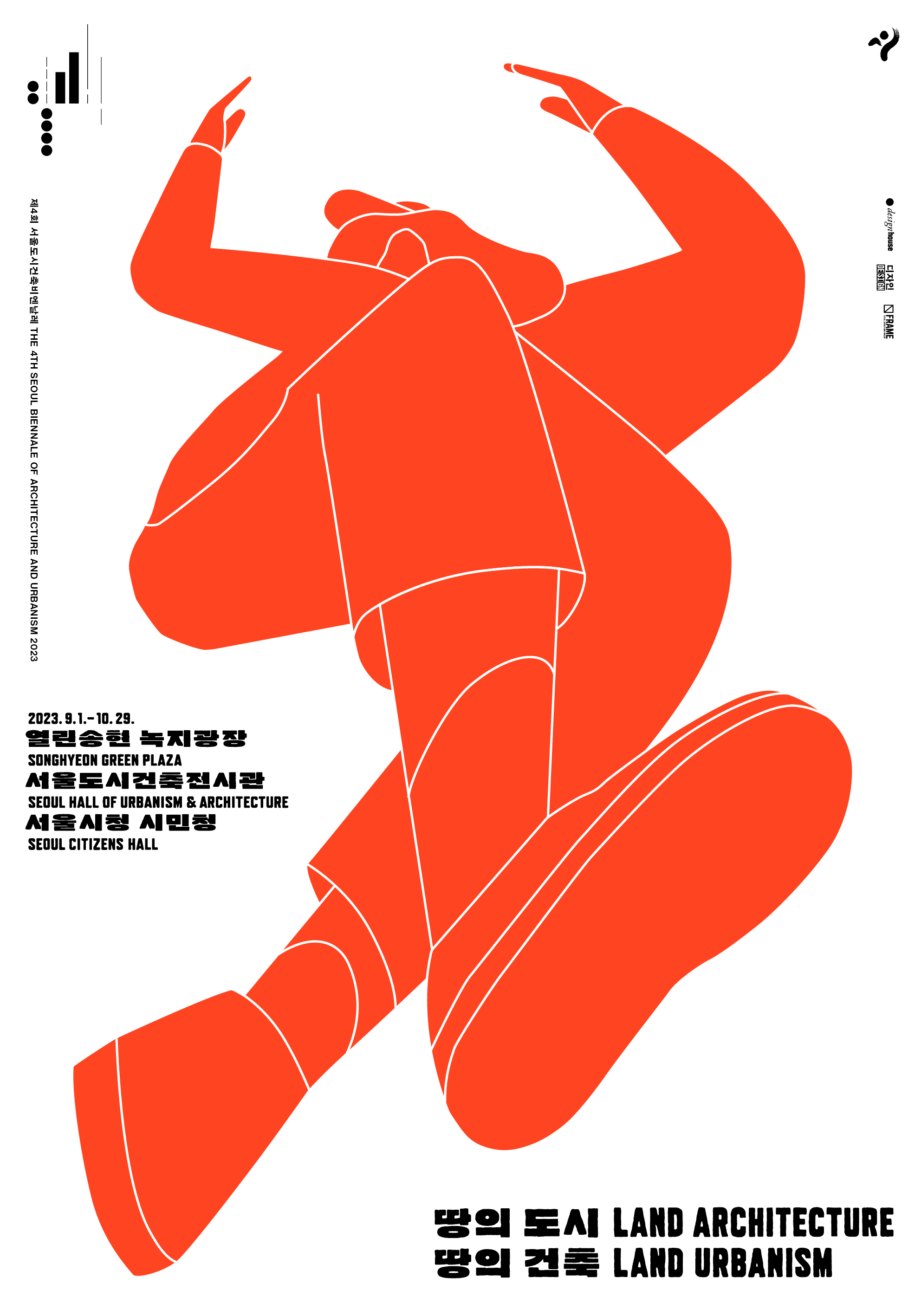 이미지 설명을 입력해주세요.