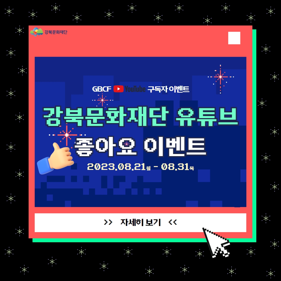 이미지 설명을 입력해주세요.