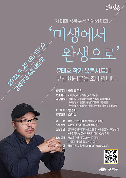 이미지 설명을 입력해주세요.