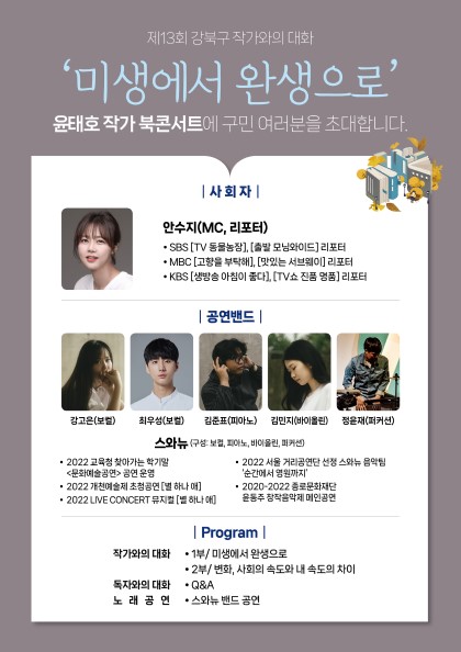이미지 설명을 입력해주세요.