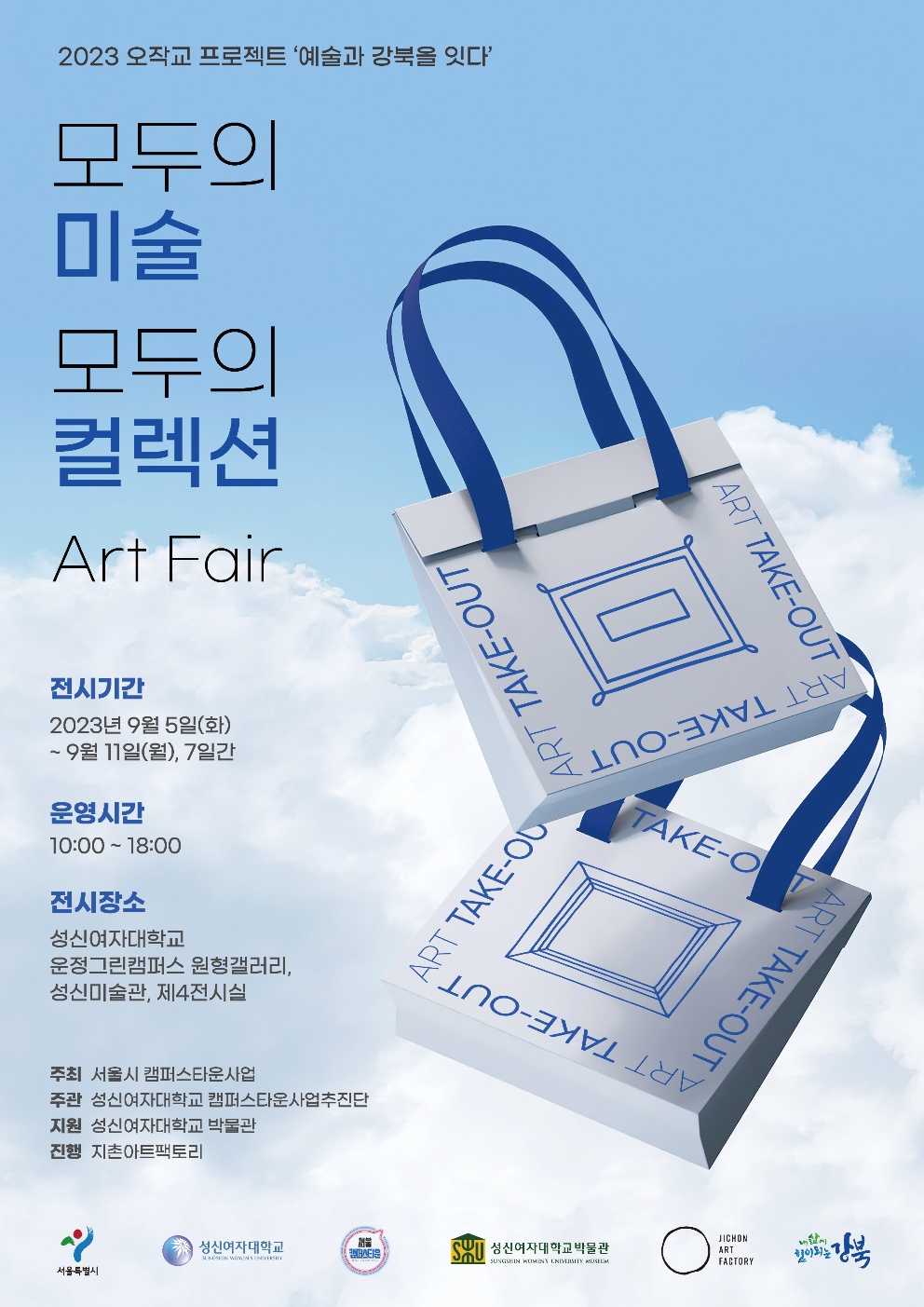 이미지 설명을 입력해주세요.